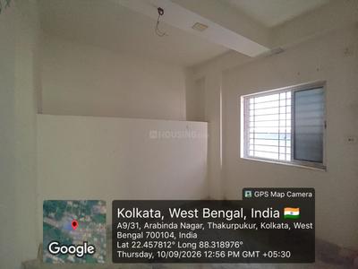 Bedroom Image of 700 Sq.ft 2 BHK Apartment / Flat for sale in Thakurpukur Kolkata for Rs. 2187500