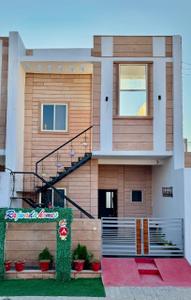 Image of 568 Sq.ft 2 BHK Villa for sale in Siriyade Gaon, Jodhpur for Rs. 3310000