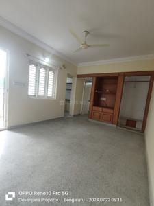 Hall Image of 700 Sq.ft 2 BHK Builder Floor for rent in Old Byappanahalli Bengaluru for Rs. 20000