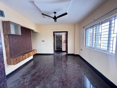 Hall Image of 550 Sq.ft 1 BHK Builder Floor for rent in Kudlu Gate Bengaluru for Rs. 25000