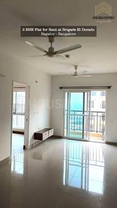 Hall Image of 1328 Sq.ft 3 BHK Apartment / Flat for sale in Brigade El Dorado, Gummanahalli Bengaluru for Rs. 13800000