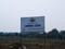 Saraswati Town Main Image 1