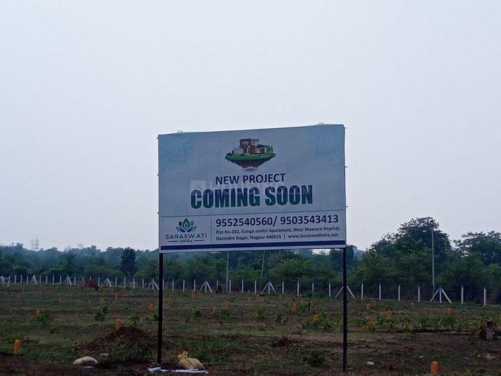 Saraswati Town Main Image 1