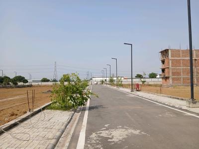 Image of 1170 Sq.ft Residential Plot / Land for sale in Signature Global City of Colours NH 8, Farukh Nagar, Gurgaon for Rs. 17955000