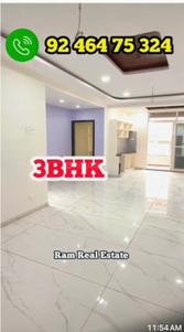 Image of 1887 Sq.ft 3 BHK Apartment / Flat for sale in PNT Colony, Vijayawada for Rs. 7500000