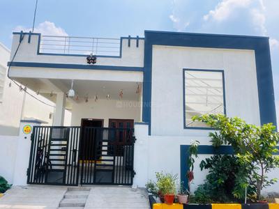 Image of 1380 Sq.ft 2 BHK Independent House for sale in Maheshwaram, Hyderabad for Rs. 7900000
