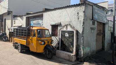 1 RK Independent House