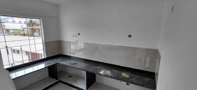 Kitchen Image of 1470 Sq.ft 3 BHK Apartment / Flat for sale in Cooke Town Bengaluru for Rs. 18000000
