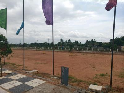 Image of 130 Sq.ft Residential Plot / Land for sale in S2 Silicon City, Shadnagar, Ranga Reddy for Rs. 2950005