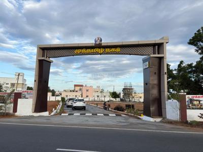 Image of 1400 Sq.ft 3 BHK Independent House for sale in Karamadai, Coimbatore for Rs. 5700000