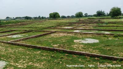 Image of 1000 Sq.ft Residential Plot / Land for sale in Kapsaur, Mirzapur for Rs. 550000