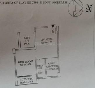Image of 570 Sq.ft 1 BHK Apartment / Flat for sale in Bhawani Bandhan, Madhyamgram, Kolkata for Rs. 3000000