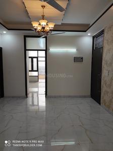 Hall Image of 900 Sq.ft 2 BHK Builder Floor for sale in Sector 10 Gurgaon for Rs. 5800009