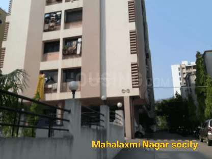 Mahalaxmi Nagar Building 1