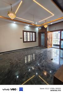 Hall Image of 3600 Sq.ft 7 BHK Independent House for sale in D Group Employees Layout Bengaluru for Rs. 27500000
