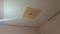 2 BHK  Bedroom One 3