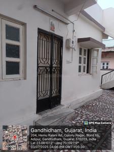 Image of 1440 Sq.ft 2 BHK Independent House for sale in Gandhidham, Kutch for Rs. 7600000