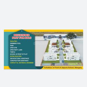 Gautha Plot View 1