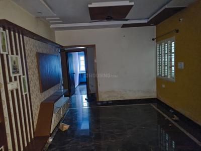 Hall Image of 1200 Sq.ft 3 BHK Independent House for rent in Vidyaranyapura Bengaluru for Rs. 24500