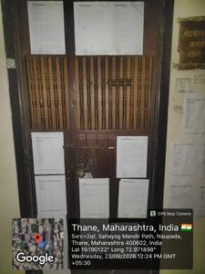 Bedroom Image of 486 Sq.ft 2 BHK Apartment / Flat for sale in Thane West Thane for Rs. 12500000