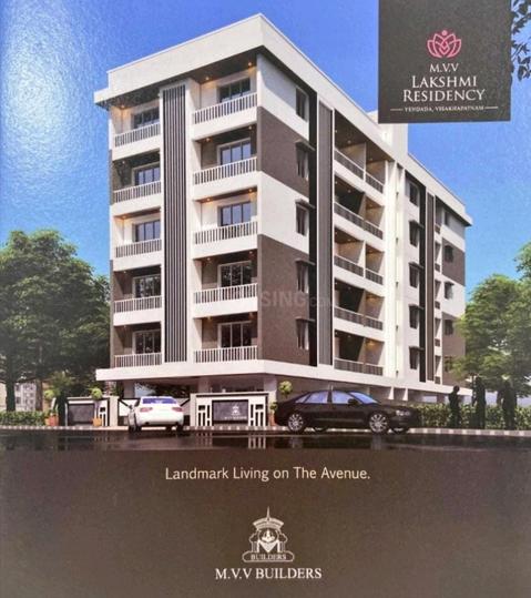 Lakshmi Residency Main Image 1