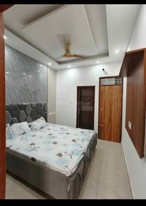 Bedroom Image of 900 Sq.ft 2 BHK Builder Floor for sale in Kharar Mohali for Rs. 3680000