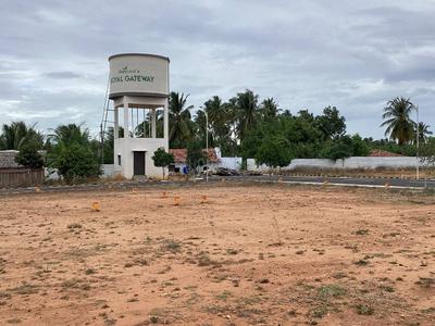 Image of 750 Sq.ft Residential Plot / Land for sale in Kariampalayam, Coimbatore for Rs. 1076000