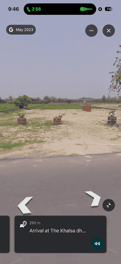 Ramnagar Rd Main Image 1