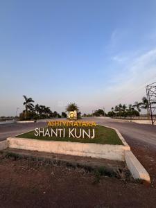 Image of 1000 Sq.ft Residential Plot / Land for sale in Kamal Vihar, Raipur for Rs. 1900000