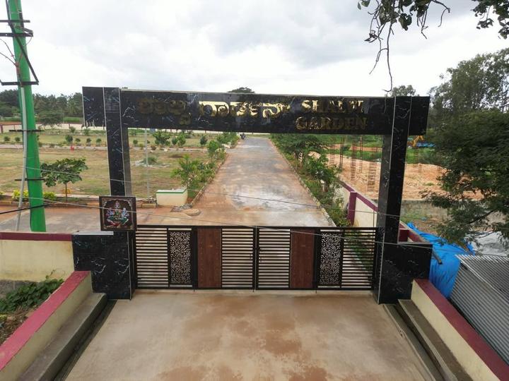 Devanahalli Main Image 1