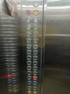 Image of 870 Sq.ft 2 BHK Apartment / Flat for sale in Neelyog Towers, Malad East, Mumbai for Rs. 22500000