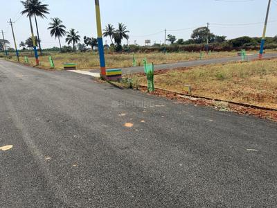 Image of 1200 Sq.ft Residential Plot / Land for sale in Anekal, Bengaluru for Rs. 4200000
