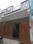 Chanchal Vihar Main Image 1