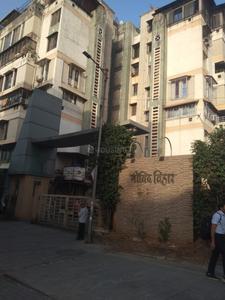 3.5 BHK Flat