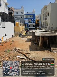 Image of 1800 Sq.ft Residential Plot / Land for sale in Gnana Bharathi, Bengaluru for Rs. 21000000