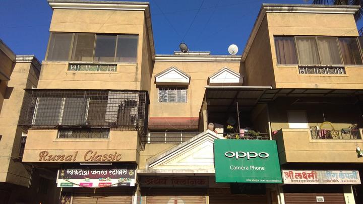 Runal Classic Building View 1