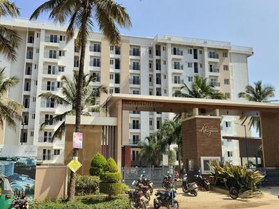 Image of 1059 Sq.ft 3 BHK Apartment / Flat for sale in Sowparnika Ashiyana, Samethanahalli, Bengaluru for Rs. 10000000