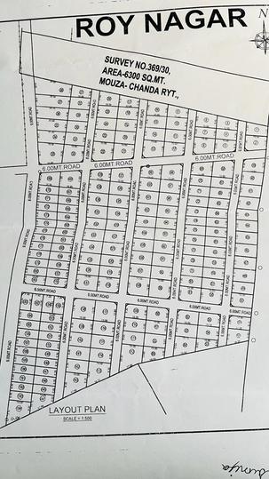 Rayatwari Colliery Main Image 1