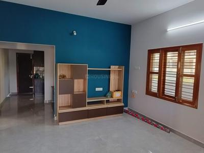 Hall Image of 1000 Sq.ft 2 BHK Independent House for rent in Whitefield Bengaluru for Rs. 25000