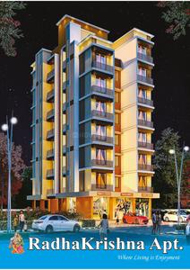 1 BHK Flat