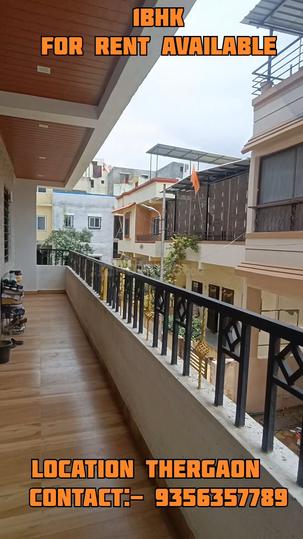 Rn mansion thergaon Balcony 1