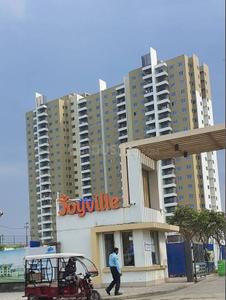 Image of 1218 Sq.ft 3 BHK Apartment / Flat for sale in Salap, Howrah for Rs. 7500000
