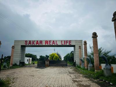 Image of 800 Sq.ft Residential Plot / Land for sale in Saakar Real Life Platinum, Datoda, Indore for Rs. 1960800
