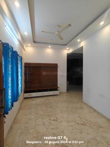 Hall Image of 1235 Sq.ft 2 BHK Apartment / Flat for rent in Hebbal Kempapura Bengaluru for Rs. 30000
