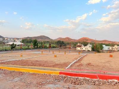 Image of 1380 Sq.ft Residential Plot / Land for sale in Titrdi, Udaipur for Rs. 4600000