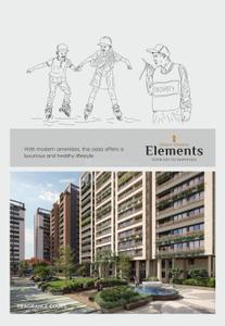 Image of 1278 Sq.ft 2 BHK Apartment / Flat for sale in Adajan, Surat for Rs. 4934358