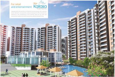 Image of 1400 Sq.ft 2 BHK Apartment / Flat for sale in Om Shiv Kailasa Phase II, Mihan, Nagpur for Rs. 6500000