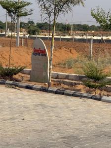 Image of 1400 Sq.ft Residential Plot / Land for sale in Jaisinghpura, Jaipur for Rs. 5300000