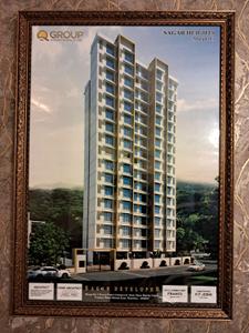 Image of 730 Sq.ft 1 BHK Apartment / Flat for sale in Q Group Merkez, Vasai East, Vasai for Rs. 3800000