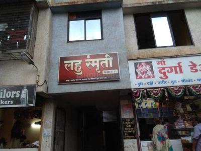 Image of 350 Sq.ft 1 BHK Apartment / Flat for sale in Dombivli East, Thane for Rs. 2500000